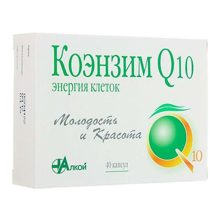 КОЭНЗИМ Q10 ЭНЕРГИЯ КЛЕТОК капс N40 #1