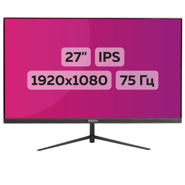 ЗЕОН 27" Монитор F2710DH, черный #1