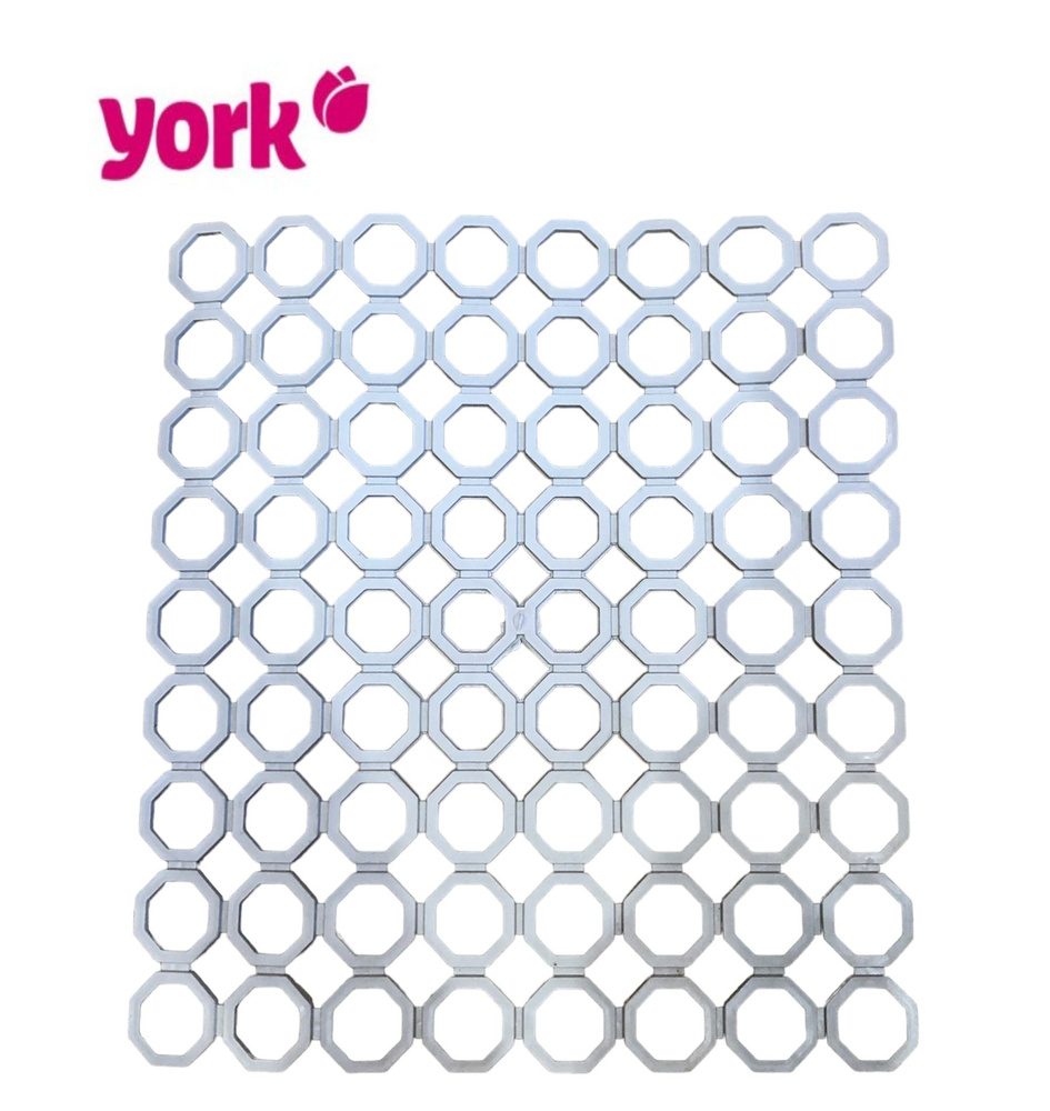 Прямоугольная решетка - сетка для раковины "York", 29 х 26 см, пластик, светло-серый  #1
