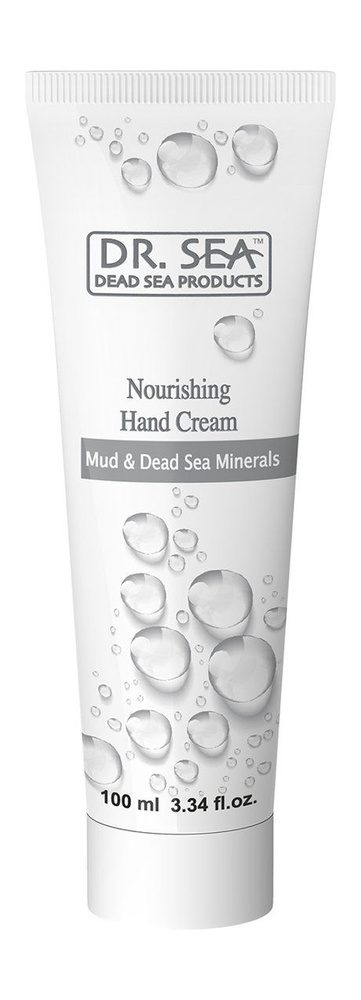 Питательный крем для рук с грязью и минералами мертвого моря Nourishing Hand Cream Mud & Dead Sea Minerals, #1