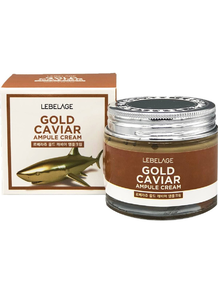 Lebelage / Крем для лица LEBELAGE GOLD CAVIAR AMPOULE CREAM #1