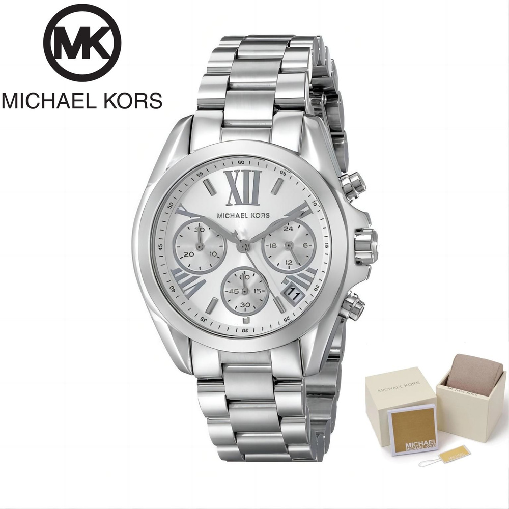 Michael Kors Часы наручные Кварцевые Диаметр корпуса 36 мм #1