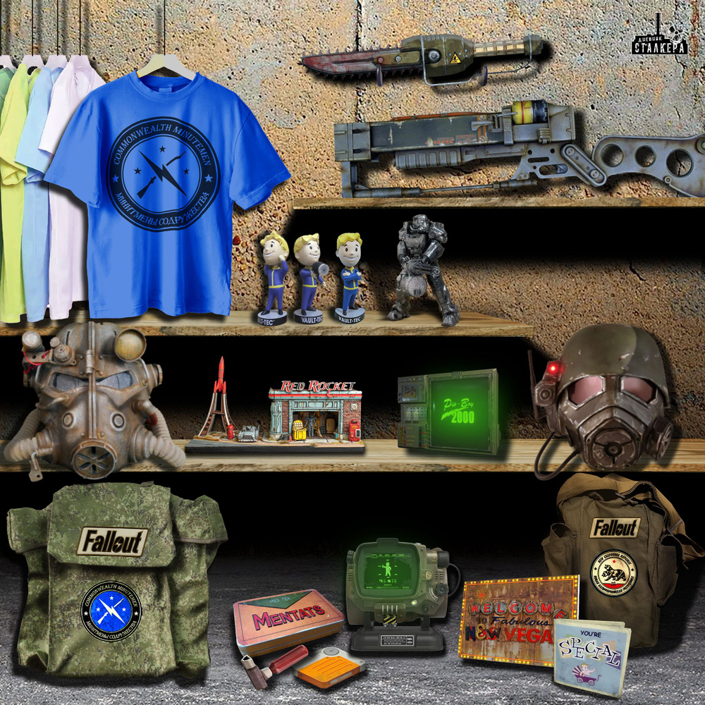 Fallout Спецнабор: Хранитель пустоши Минитмены #1