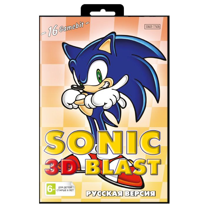 Игра для Sega: Sonic 3D Blast #1