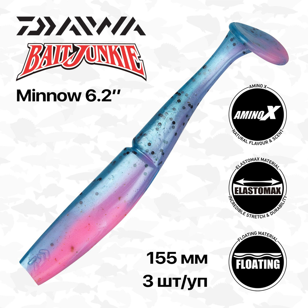 Виброхвосты Daiwa Bait Junkie Minnow 6.2", 15,5 см, 3 шт/уп, #BP Iwashi Glow #1