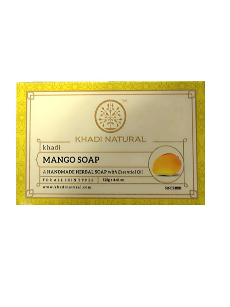 Mango Soap, глицериновое мыло ручной работы, с маслом манго, 125 г  #1