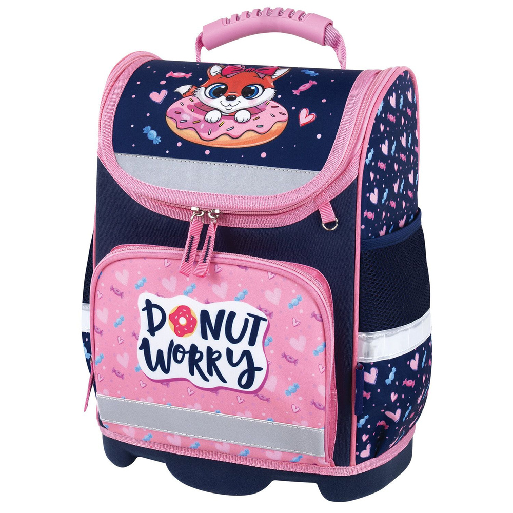 Ранец ЮНЛАНДИЯ WISE, 1 отделение, 3 кармана, устойчивое дно, "Donut worry", 37x29х15 см, 272073 Комплект #1