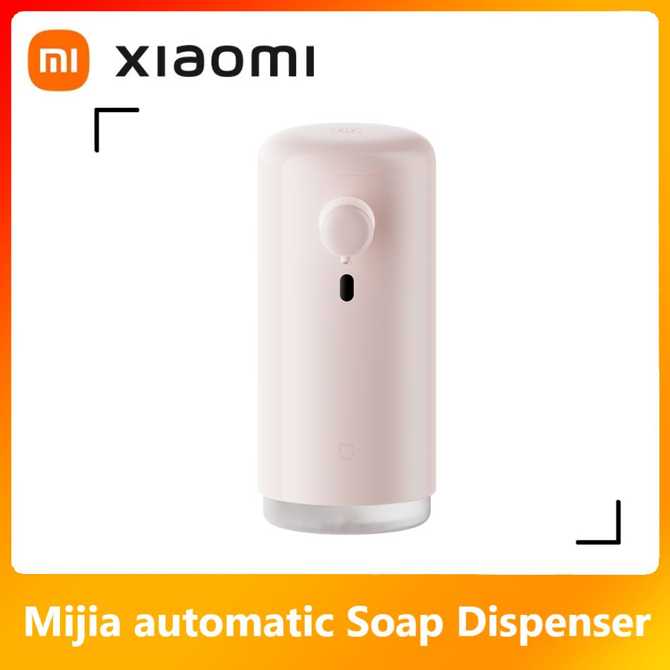 Xiaomi Диспенсер для мыла сенсорный, 320 мл, 1 шт #1