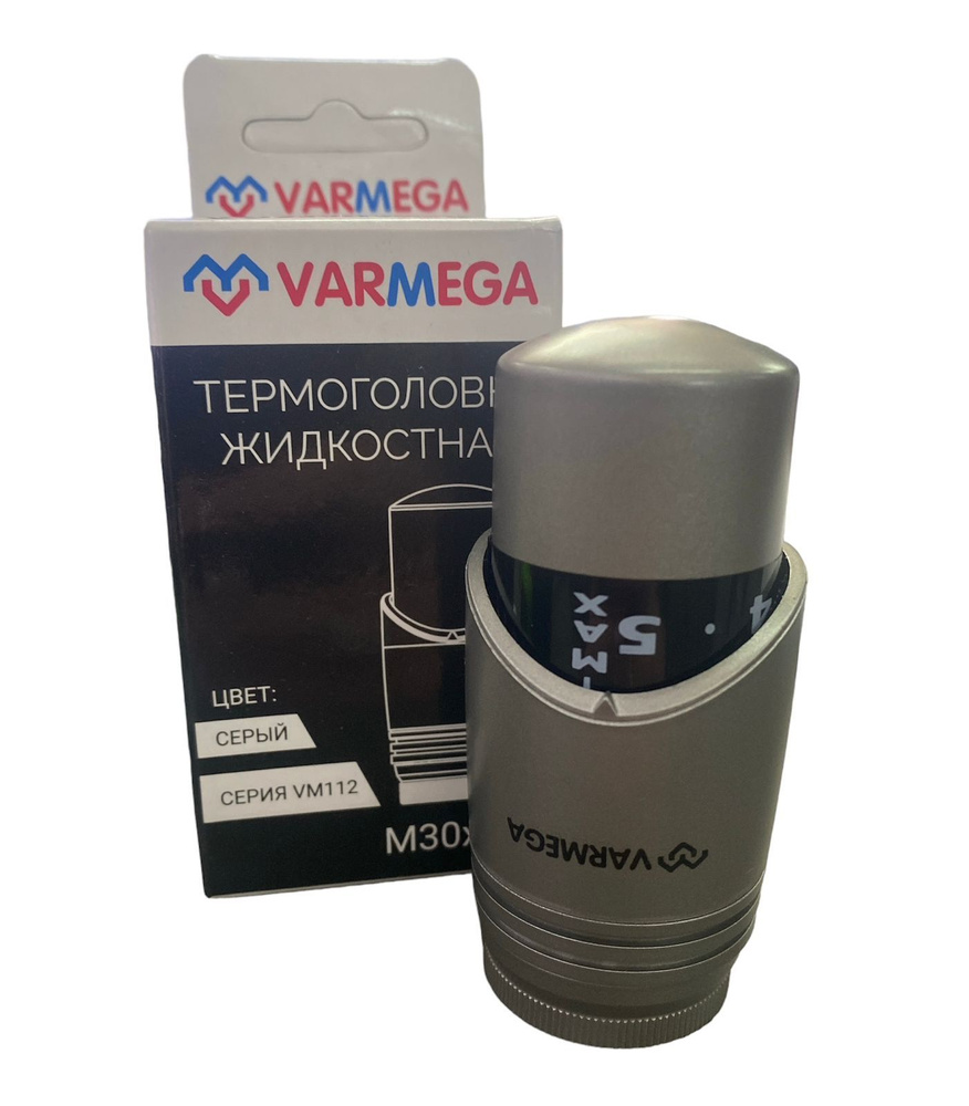 Термостатическая головка Varmega, серия VM112, M30х1.5, серая #1