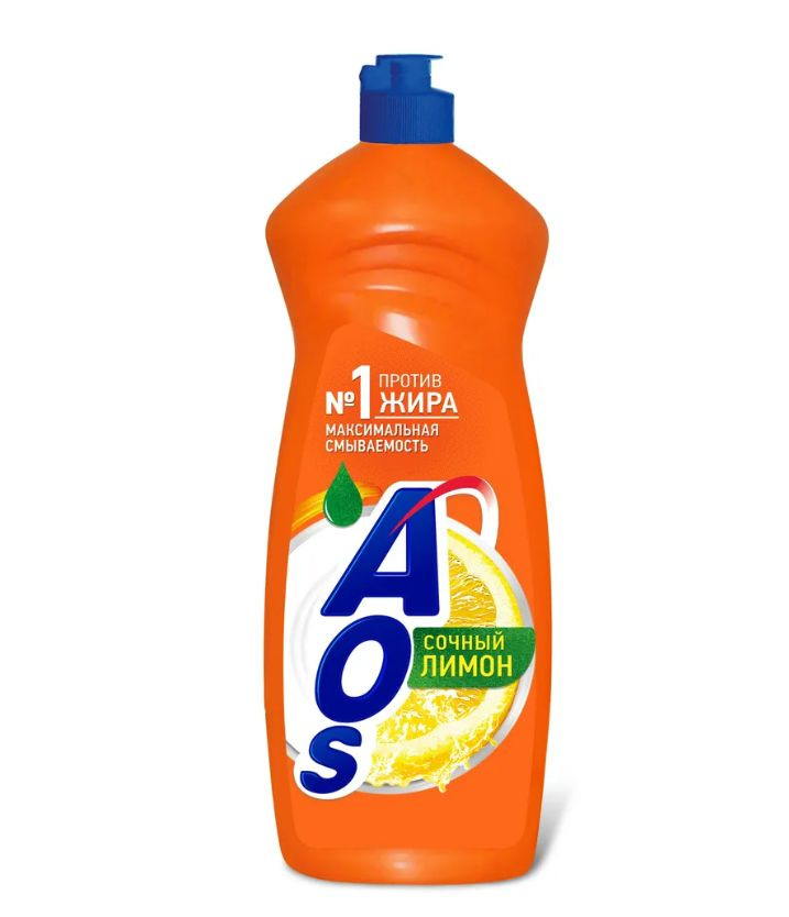 Средство для мытья посуды AOS Сочный лимон. N1 против жира 1 литр  #1