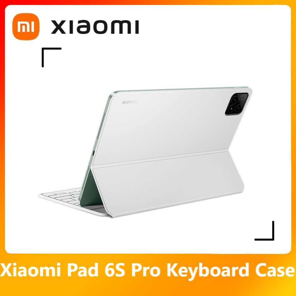 Xiaomi Mi Pad 6S Pro Двусторонний чехол для клавиатуры #1