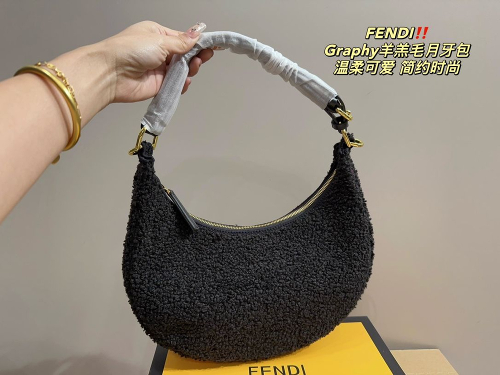 Fendi Рюкзак #1