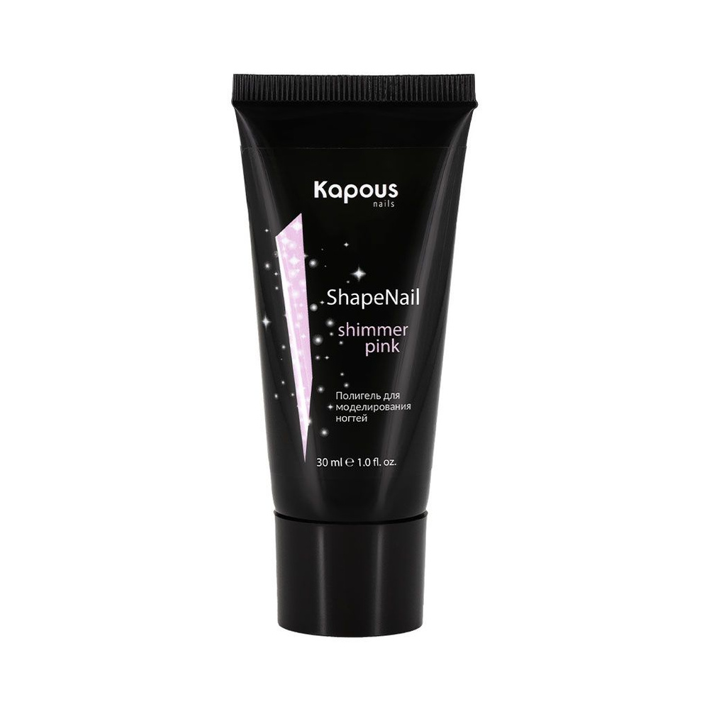 Kapous Nails 2701 Полигель для моделирования ногтей ShapeNail Сверкающий розовый, 30 мл  #1