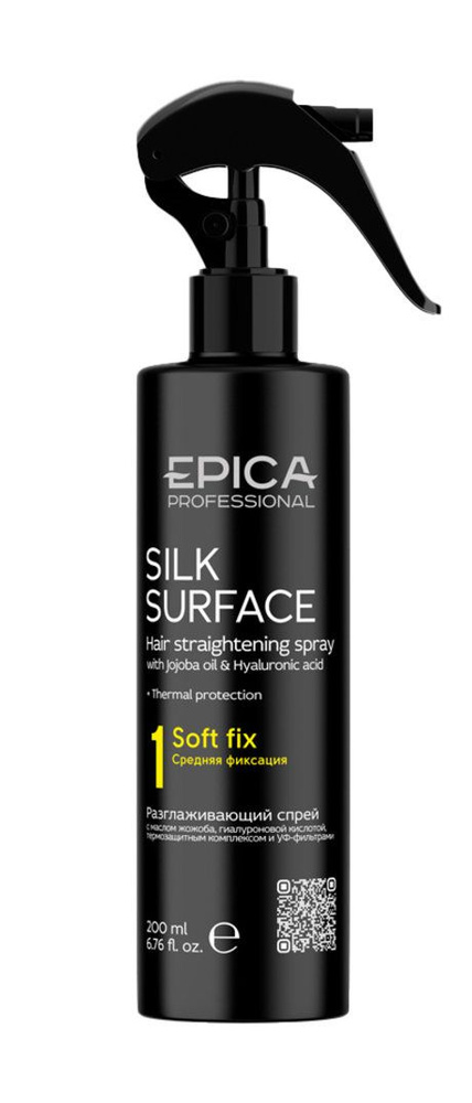 Разглаживающий спрей для волос с термозащитным комплексом Silk Surface Spray, 200 мл  #1