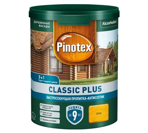 Пропитка-антисептик Pinotex Classic Plus 3 в 1 быстросохнущая на гибридной основе для защиты древесины #1