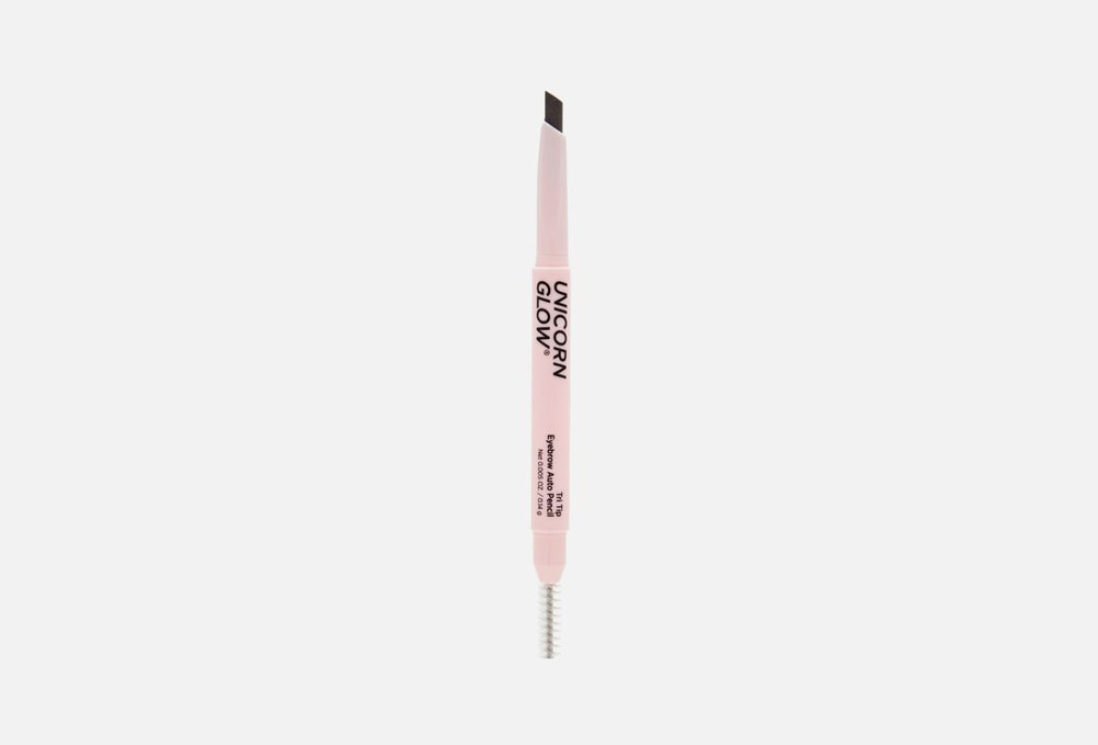 Карандаш для бровей UNICORN GLOW., Tri Tip Eyebrow Auto Pencil 0.14 мл #1