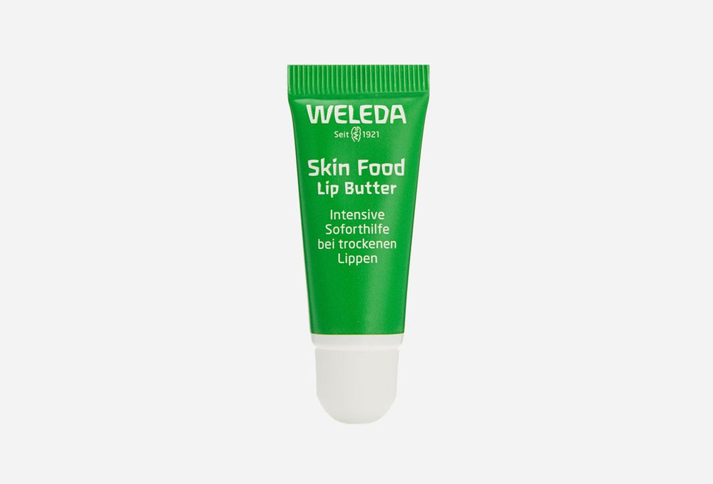 Бальзам для губ Питательный Weleda, Skin Food 8 мл #1