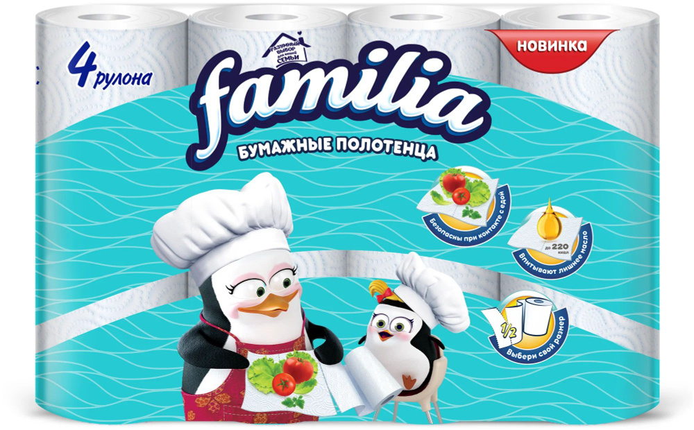 Familia Бумажные полотенца, 4 шт. #1