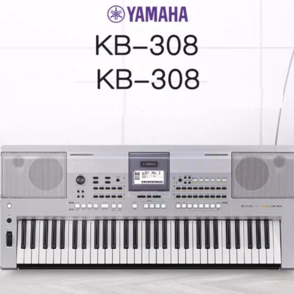 Yamaha KB90 Цифровой синтезатор / цифровое пианино Yamaha-xf #1