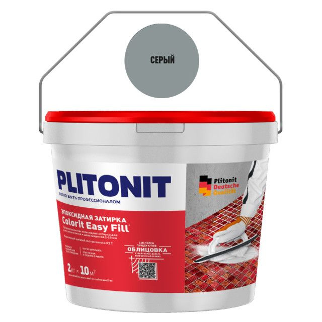 затирка для швов PLITONIT Colorit EasyFill 1-10мм 2кг серая, арт.Н008644 #1