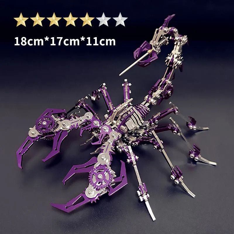 Сборная металлическая модель "Король скорпионов" Violet Plus Cyberpunk DIY  #1