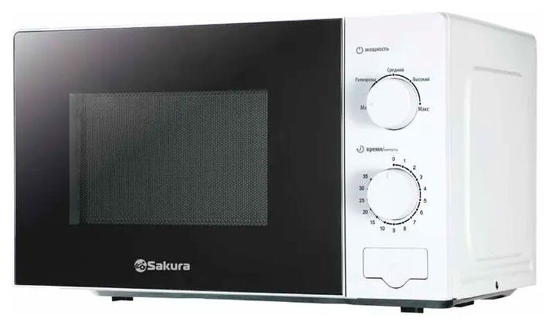 Микроволновая печь Sakura SA-7053W #1