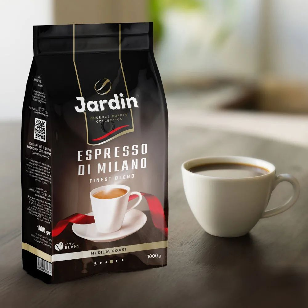 Кофе в зернах JARDIN (Жардин) Espresso di Milano премиум натуральный, 1000 г, вакуумная упаковка  #1