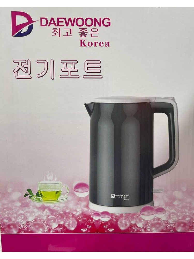 Электрический чайник Daewoo 8016 - Корейский электрический чайник, черный  #1