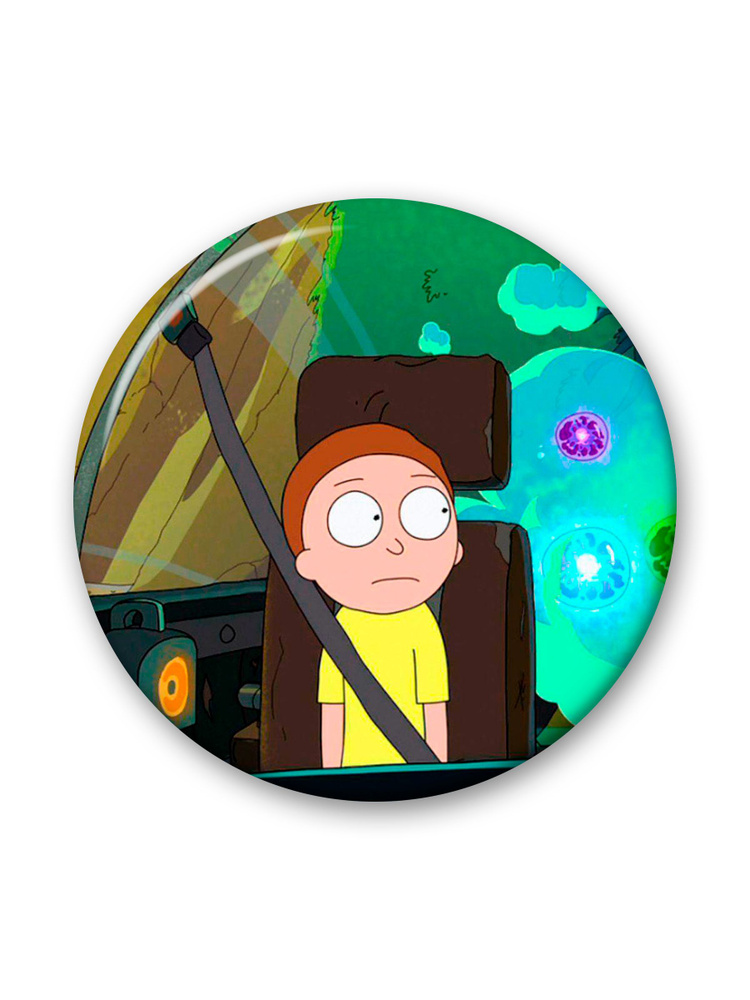 Значок на рюкзак Морти (Рик и Морти) Rick and Morty #1