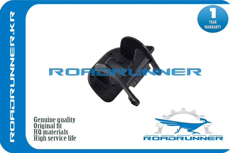 RoadRunner Омыватель фар, арт. RR-51117248063, 1 шт. #1