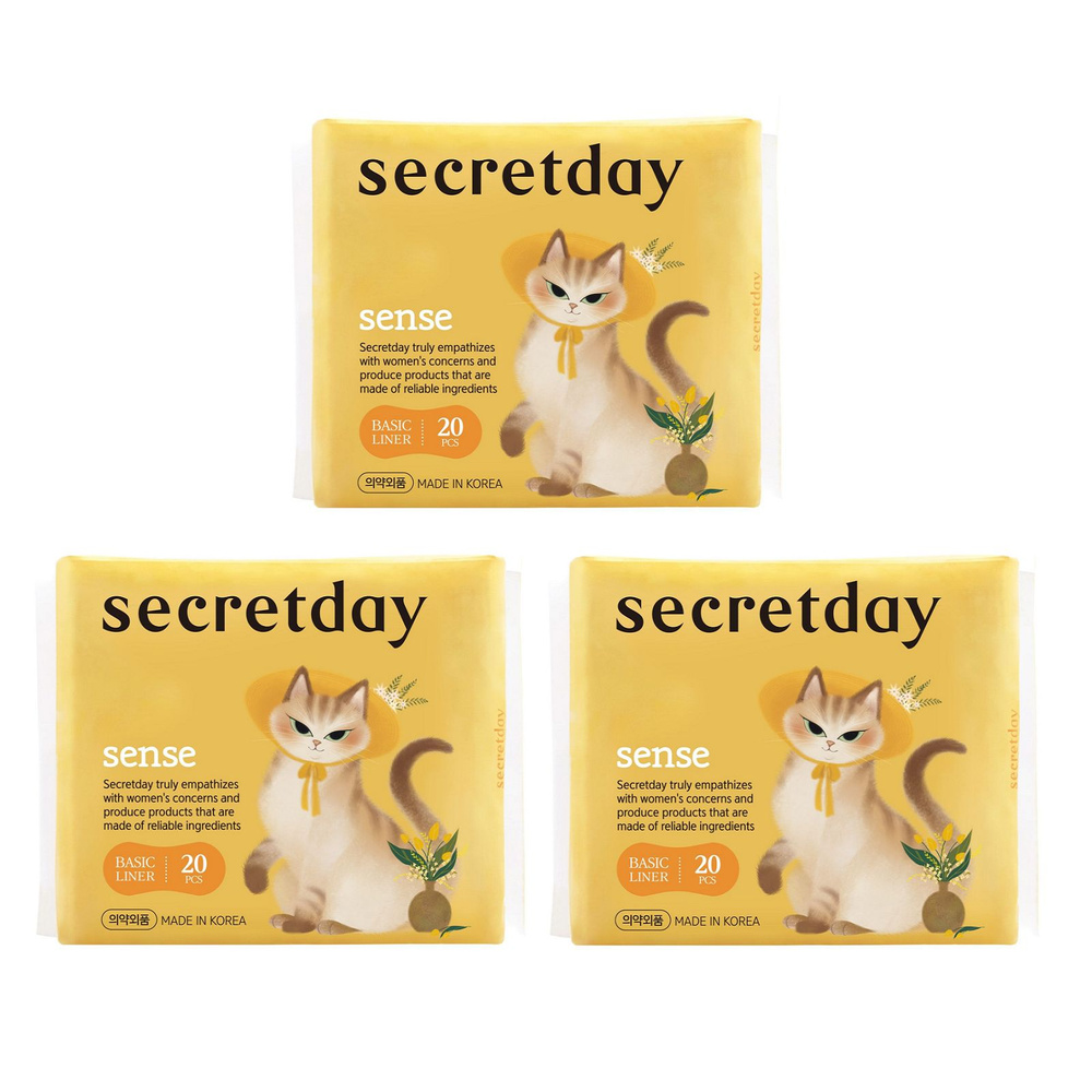 Secret Day Sence Basic Liner ультратонкие дышащие ежедневные прокладки (XS 15см.) (3 упаковки по 20шт.) #1