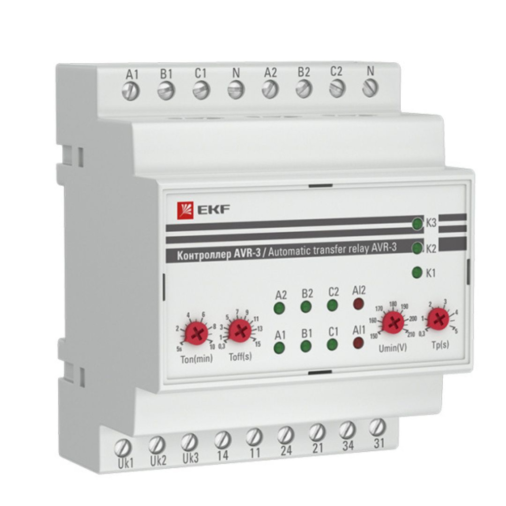 Контроллер АВР на 2 ввода с секционированием AVR-3 EKF PROxima #1