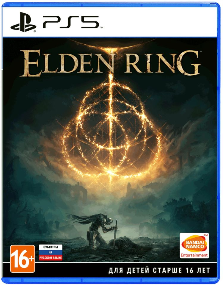 Игра Elden Ring (PS5) (PlayStation 5, Русские субтитры) #1