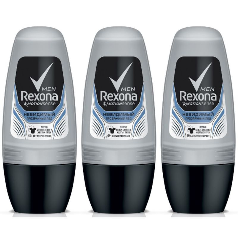 Rexona Дезодорант 50 мл #1