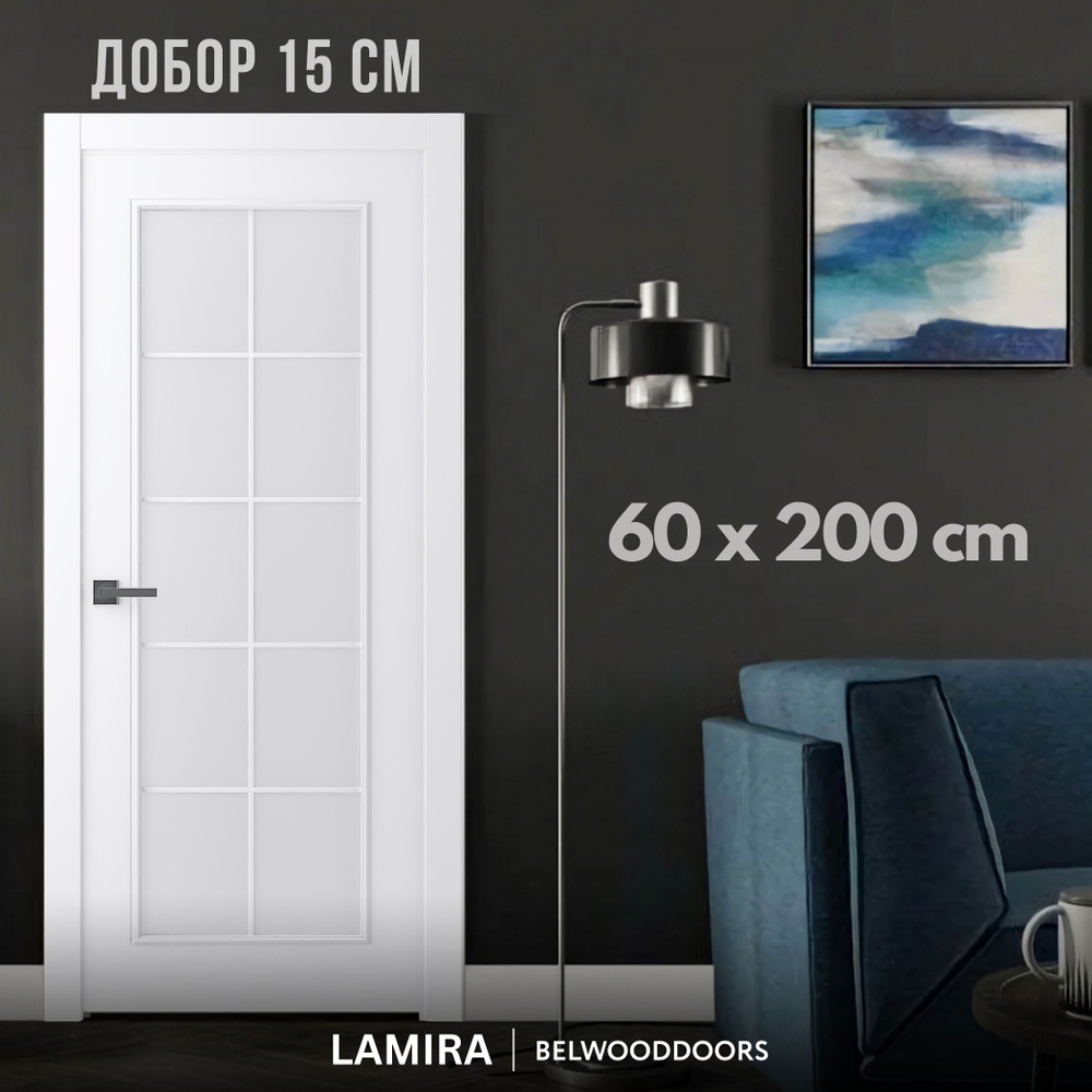 Belwooddoors Дверь межкомнатная С добором 15 см, МДФ, Дерево, 600x2000, Со стеклом  #1