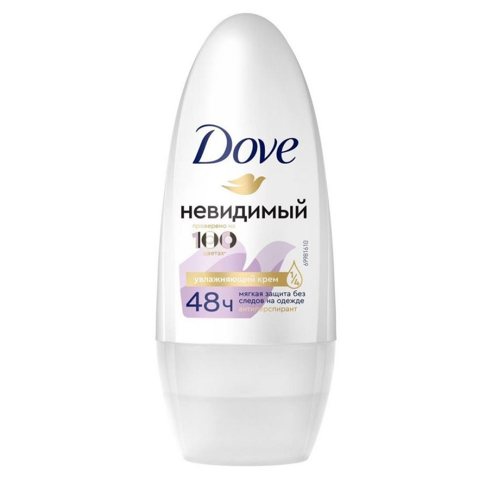 Dove Дезодорант 50 мл #1