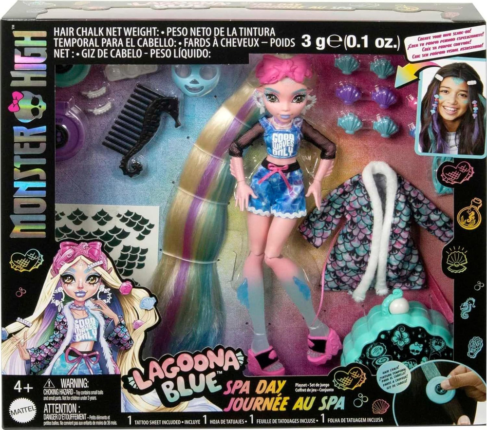 Monster High-S1 Малые скульптуры, Подарок коллекционера (Вышло из печати),Mattel  #1