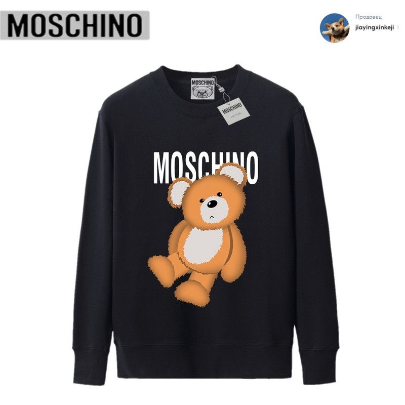 Толстовка Moschino #1