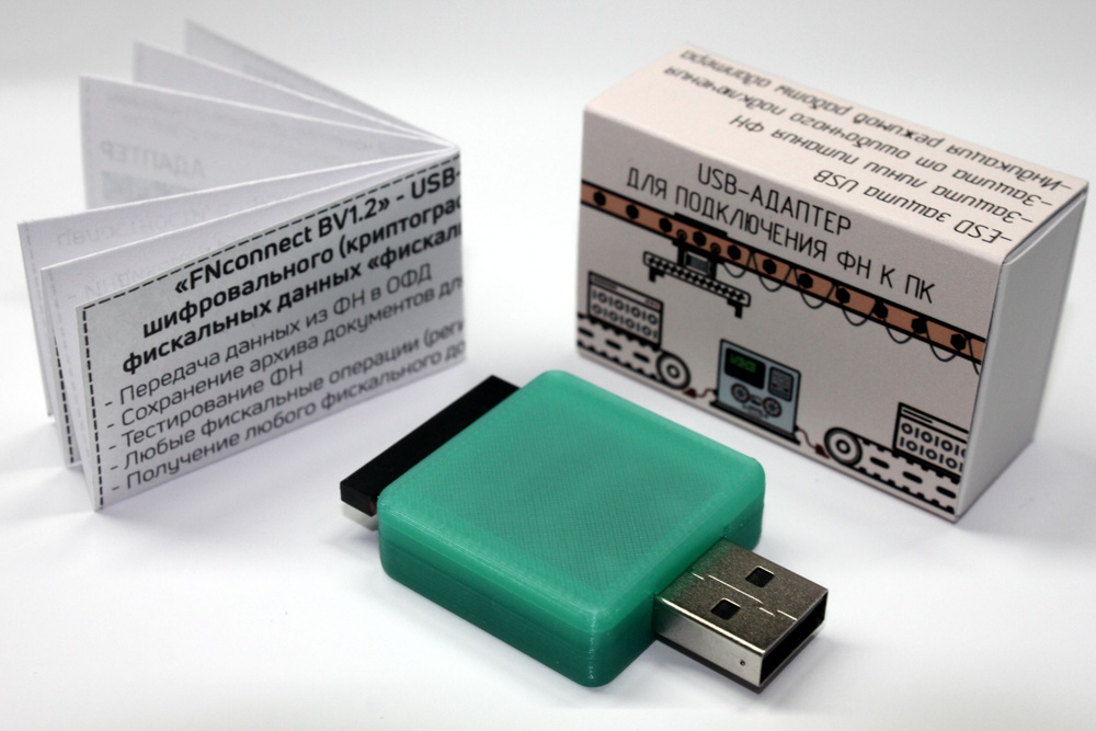 USB адаптер для подключения ФН к ПК #1