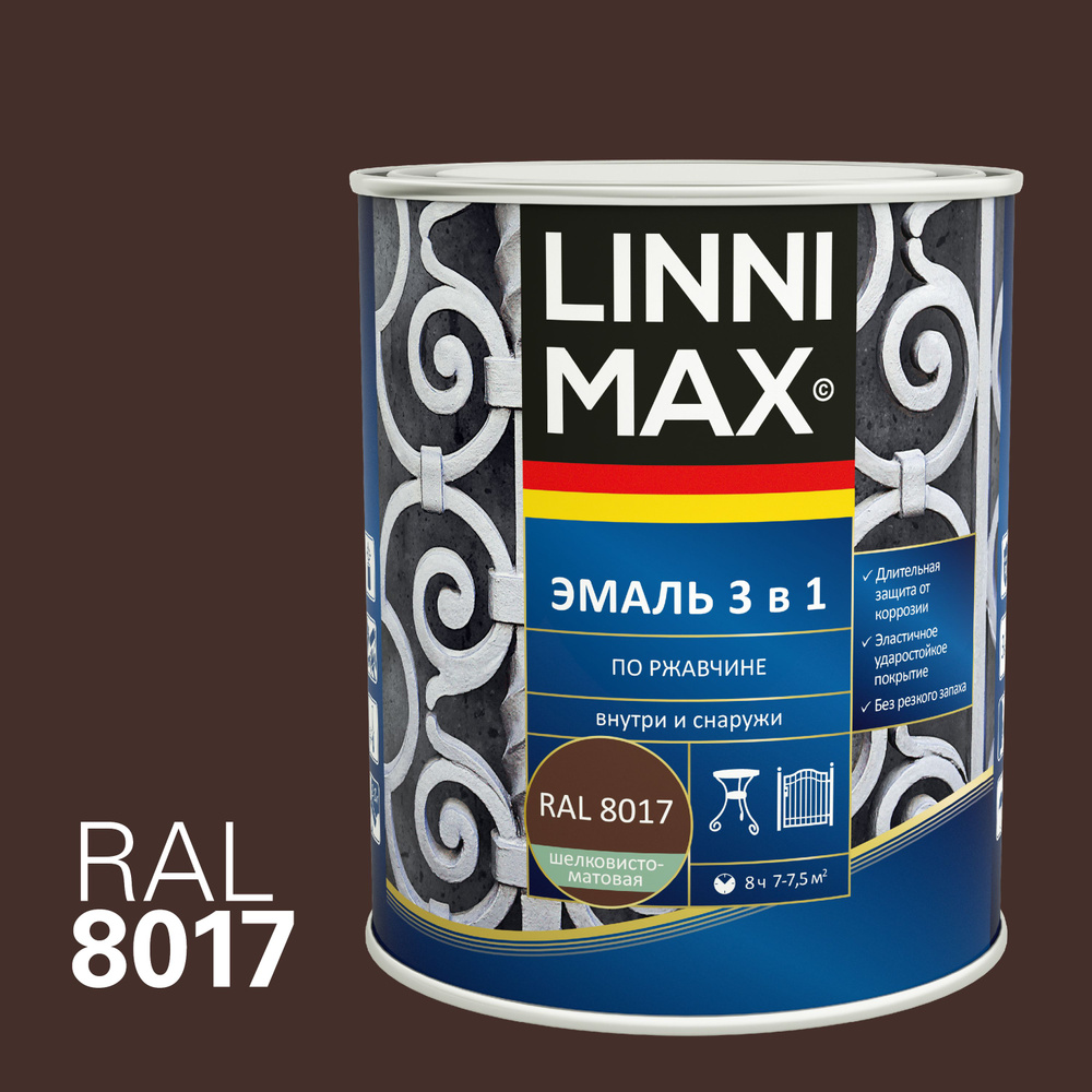 LINNIMAX (ALPINA) эмаль алкидно-уретановая по ржавчине 3 в 1 для вн/нар шоколад RAL 8017, 0.75 л  #1