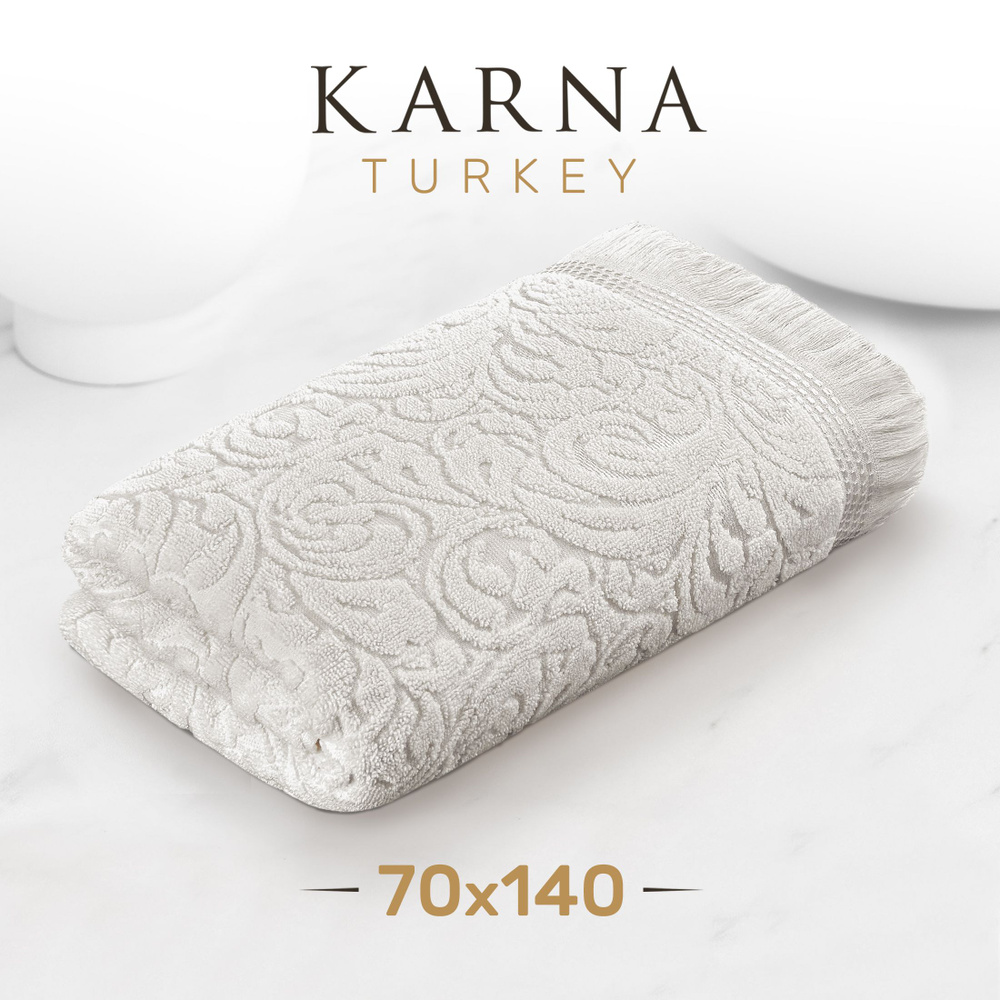 Karna Полотенце для ванной Esra (Karna), Хлопок, 70x140 см, слоновая кость, 1 шт.  #1