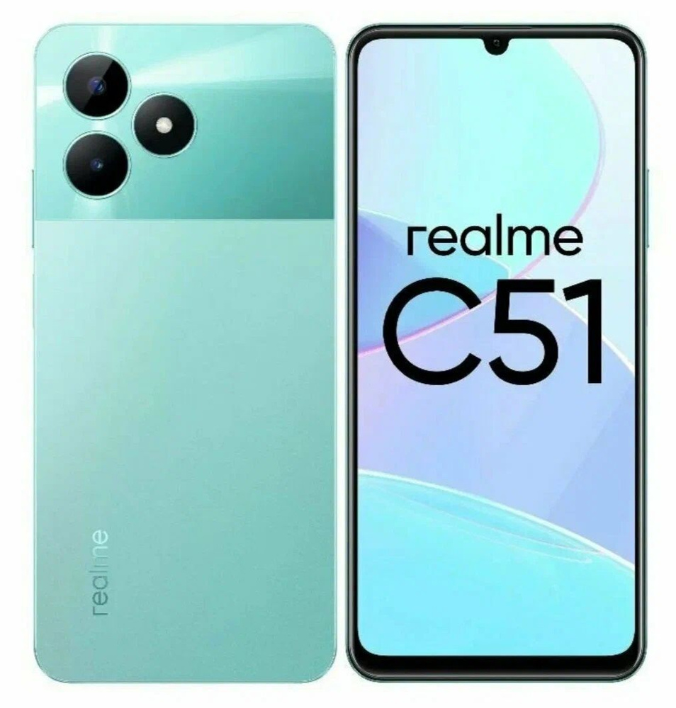 realme Смартфон T612 (8 ядер), 1.8 ГГц Ростест (EAC) 4/64 ГБ, зеленый #1