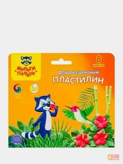 Пластилин "Енот на острове куба", 08 цветов, 120г, восковой, со стеком, картон, европодвес  #1