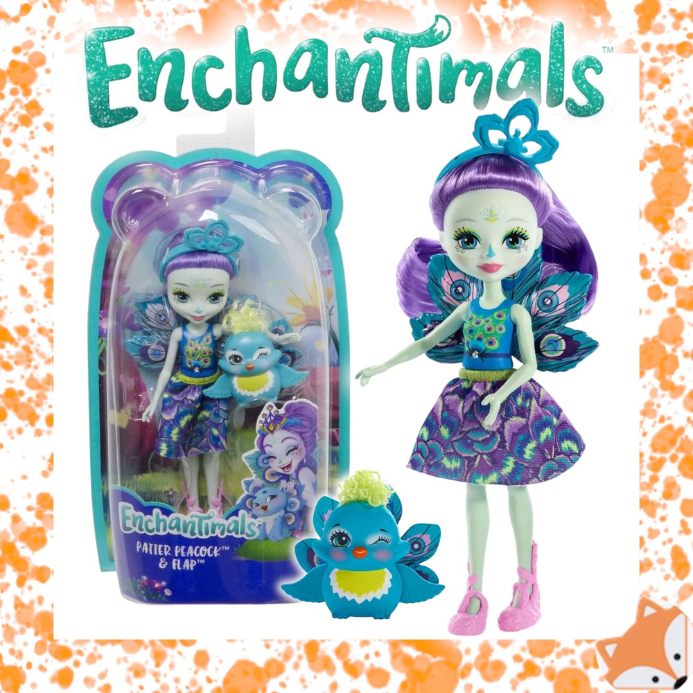 Набор Enchantimals кукла Пэттер Павлина и Флэп FXM74 #1