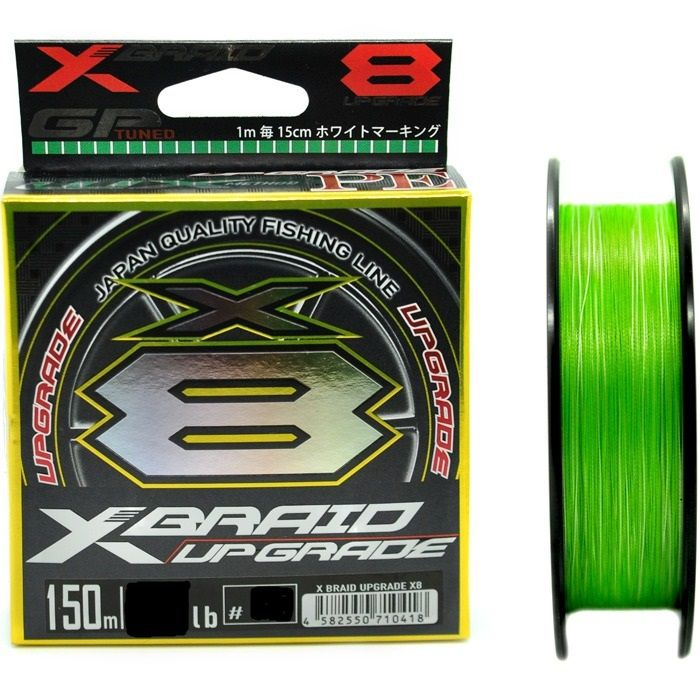 Плетёный шнур YGK X-Braid Upgrade X8 #0.6/14lb 150m #1