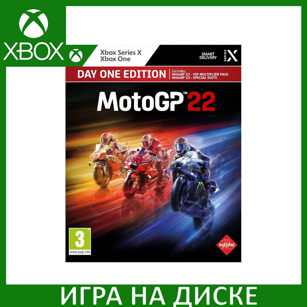 Игра MotoGP 22 Day One Edition (Издание первого дня) (Xbox One/Series X) Диск для Xbox One и Xbox Series #1