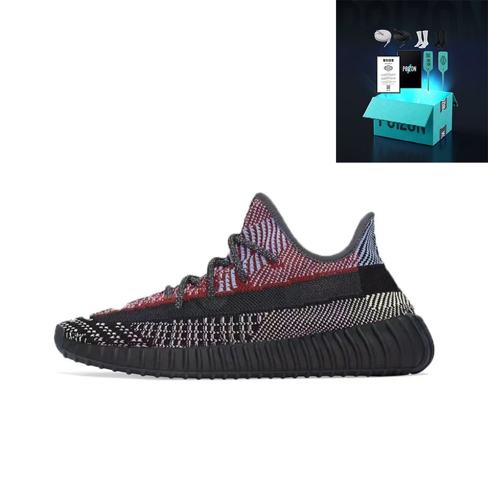 Кроссовки YEEZY #1