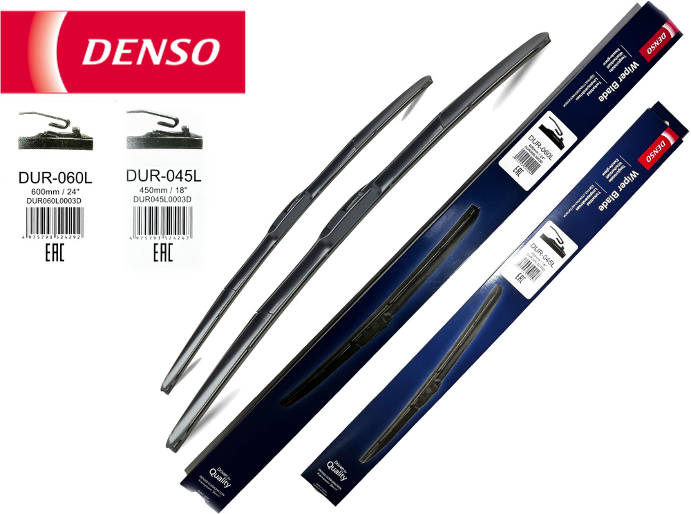 Dur-060L+Dur-045L Комплект гибридных стеклоочистителей Denso 600мм+450мм, 2шт под крючок  #1