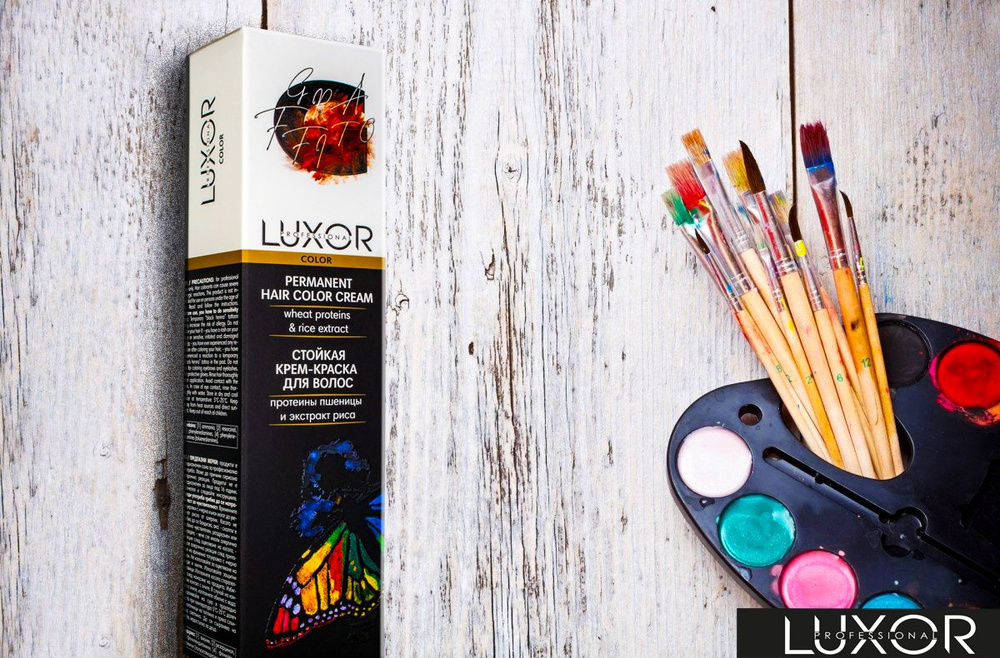 Luxor Professional Graffito Стойкая Крем-краска для волос 100 мл (1.1 - Черный пепельный)  #1