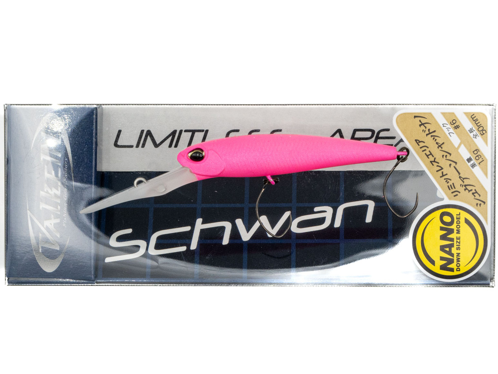 Воблер ValkeIN Schwan S Nano, 1.9 гр, M171 Glow #1